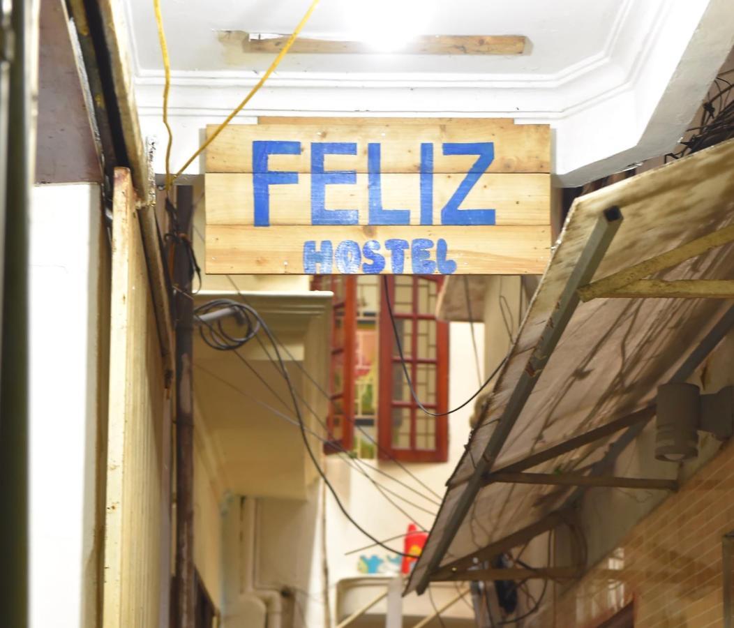 Feliz Hostel ฮานอย ภายนอก รูปภาพ
